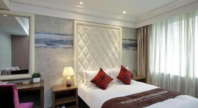 Bed in Nanjing Grand Da Qiao Hotel