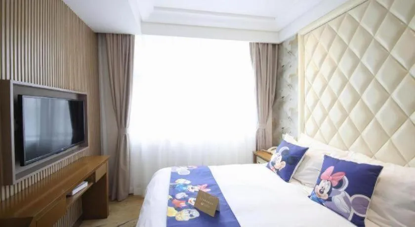 Bed in Nanjing Grand Da Qiao Hotel