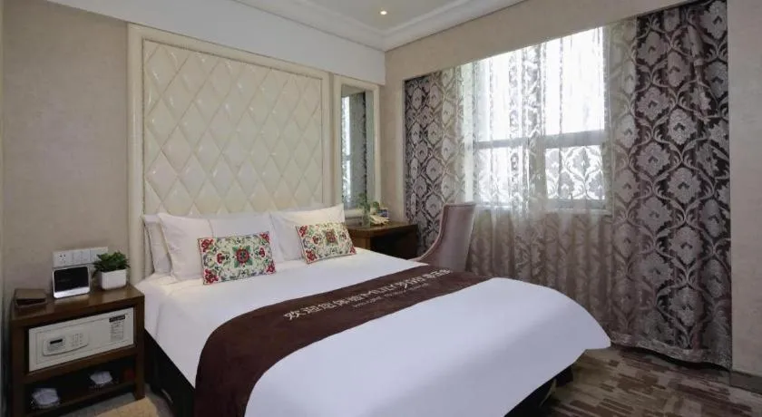 Bed in Nanjing Grand Da Qiao Hotel