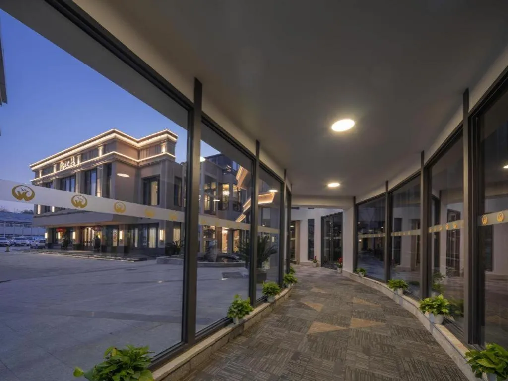 Nanjing Grand Da Qiao Hotel