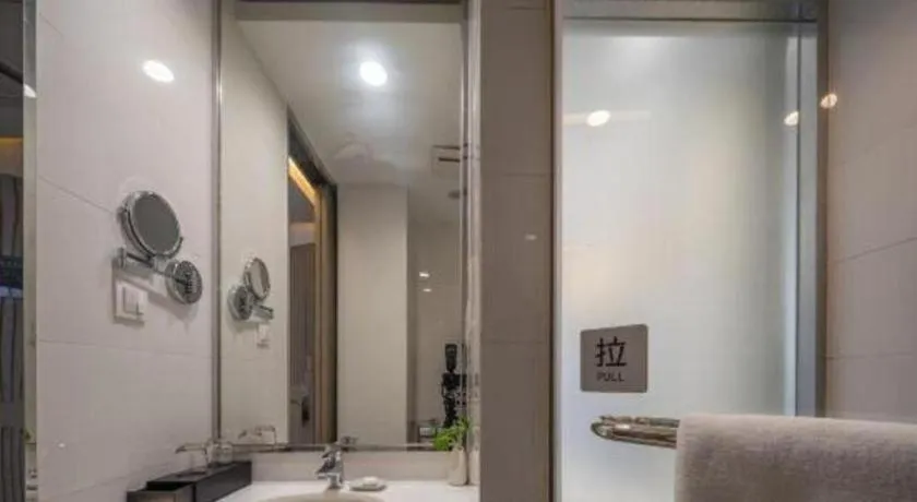 Nanjing Grand Da Qiao Hotel