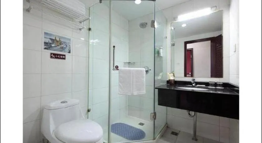 Nanjing Grand Da Qiao Hotel