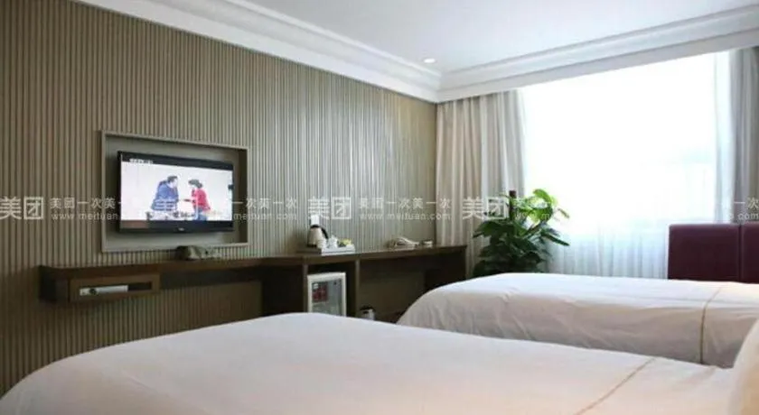 Bed in Nanjing Grand Da Qiao Hotel