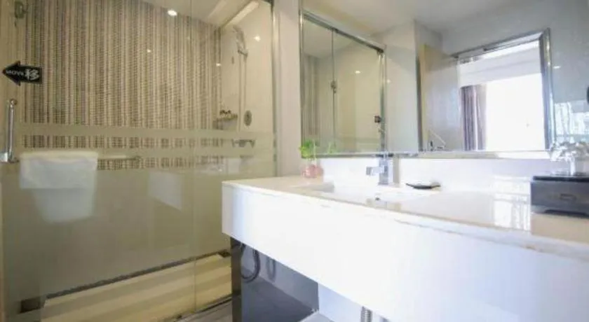 Nanjing Grand Da Qiao Hotel