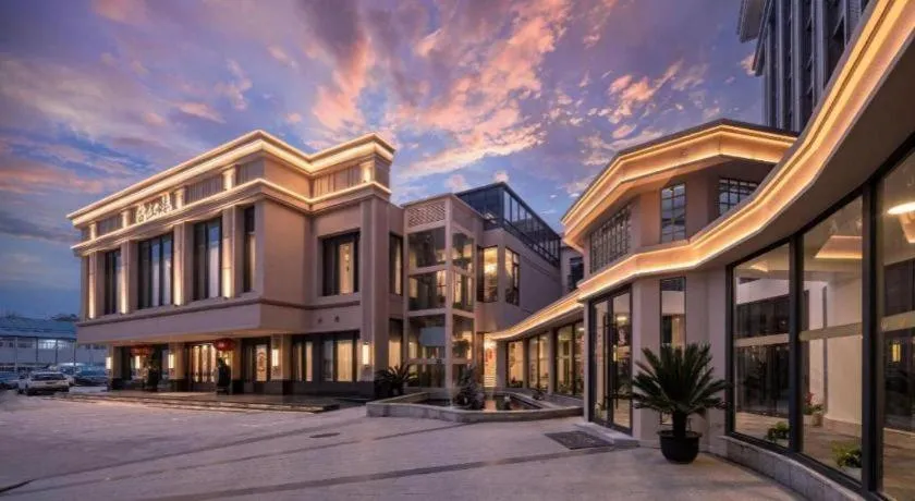 Nanjing Grand Da Qiao Hotel