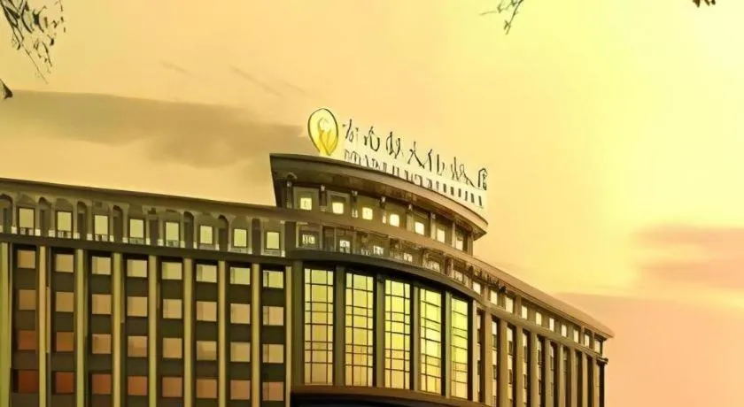 Nanjing Grand Da Qiao Hotel