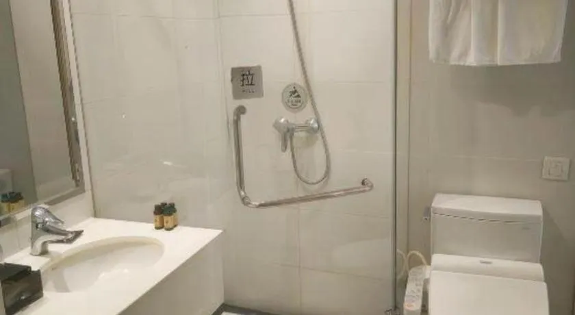 Nanjing Grand Da Qiao Hotel