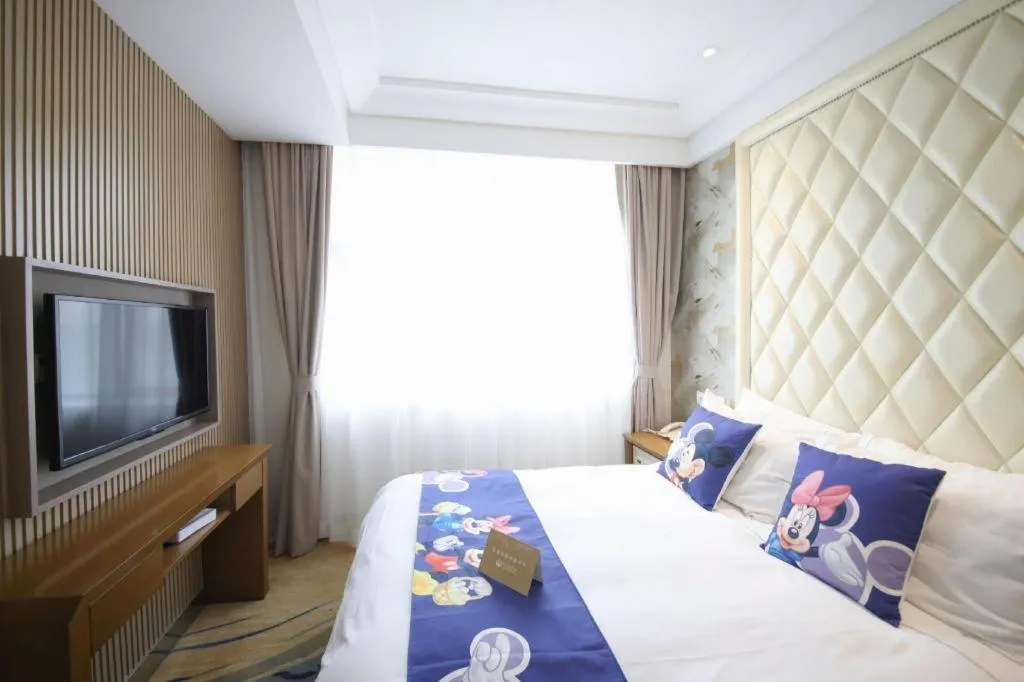 Bed in Nanjing Grand Da Qiao Hotel