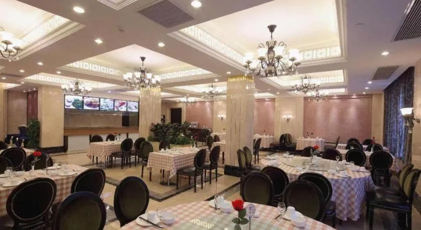 Nanjing Grand Da Qiao Hotel