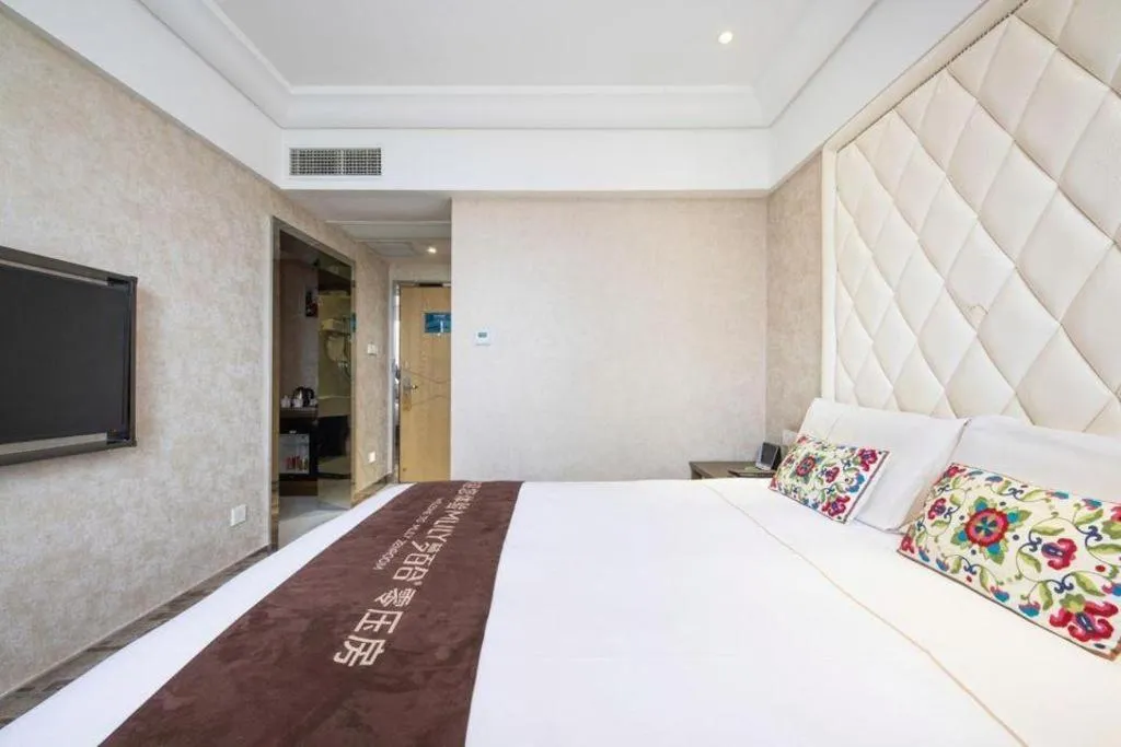 Bed in Nanjing Grand Da Qiao Hotel