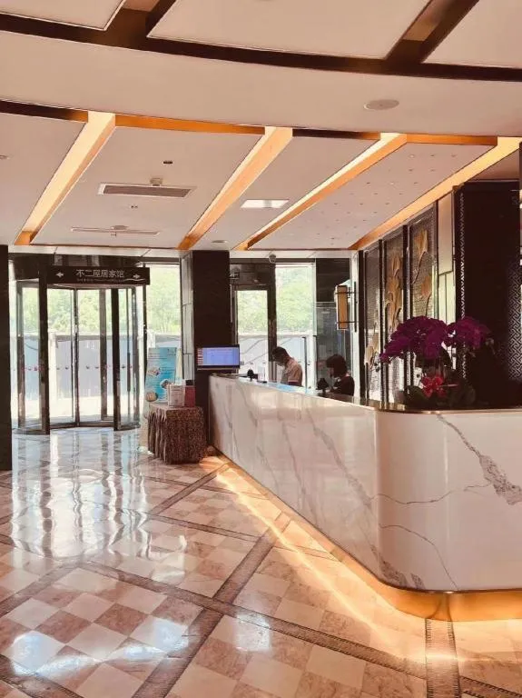 Nanjing Grand Da Qiao Hotel