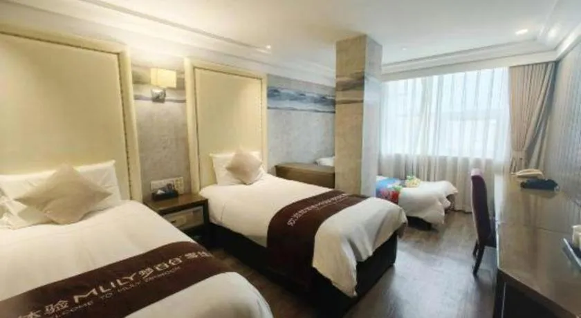 Bed in Nanjing Grand Da Qiao Hotel
