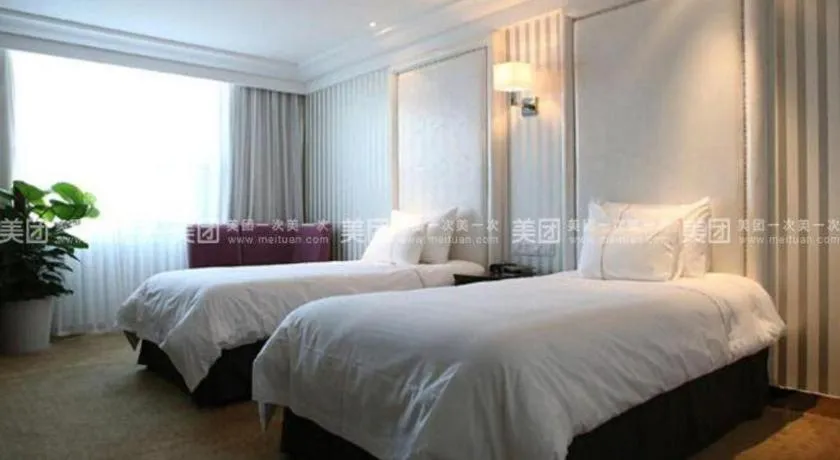 Bed in Nanjing Grand Da Qiao Hotel