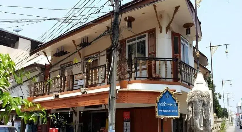 JJ. Home Petchaburi JJ. Home Petchaburi