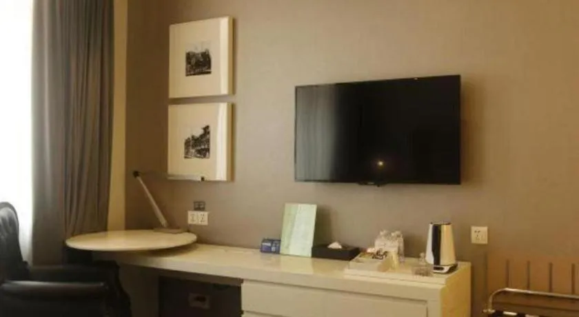 Jinjiang Metropolo Hotel Classiq Shanghai Off Bund