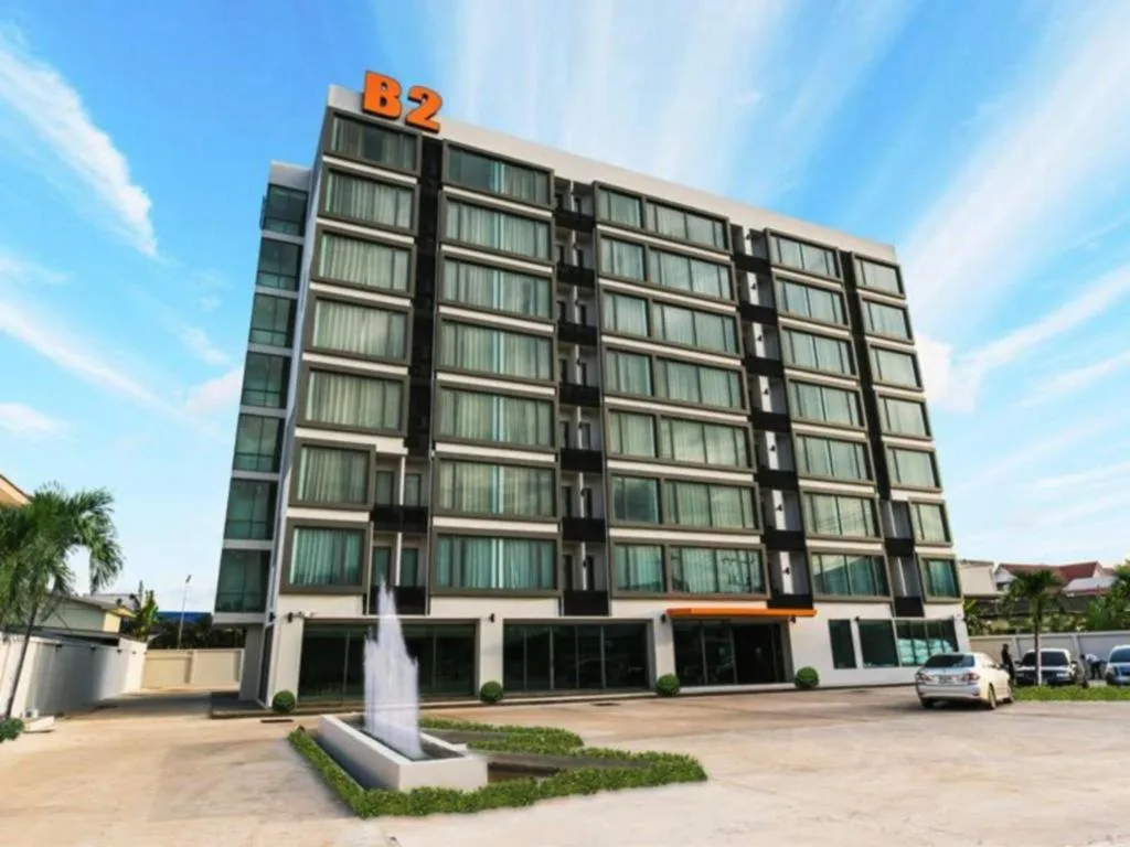 B2 Khon Kaen Boutique & Budget Hotel