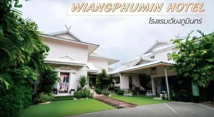 Wiangphumin Hotel