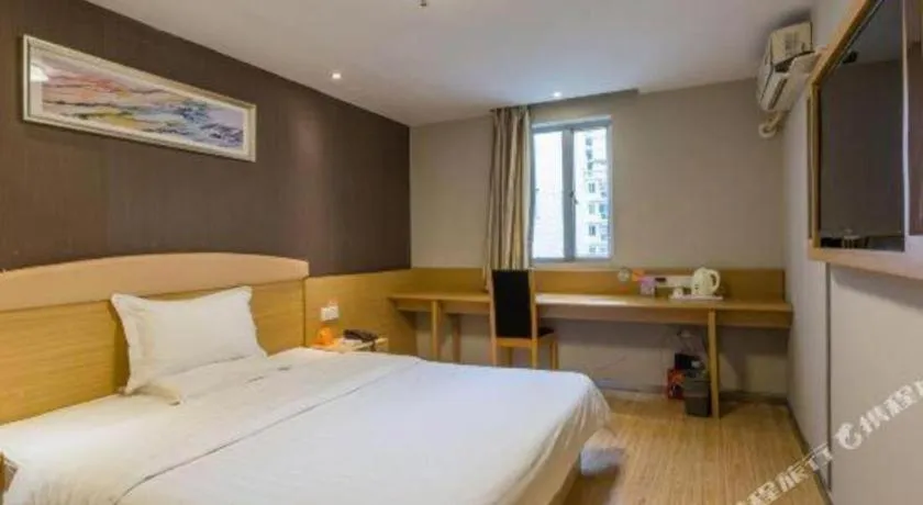 Bed in 7 Days Inn Guangzhou Tangxia Keyun Branch