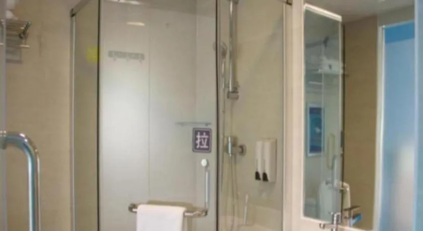 7 Days Inn Guangzhou Tangxia Keyun Branch