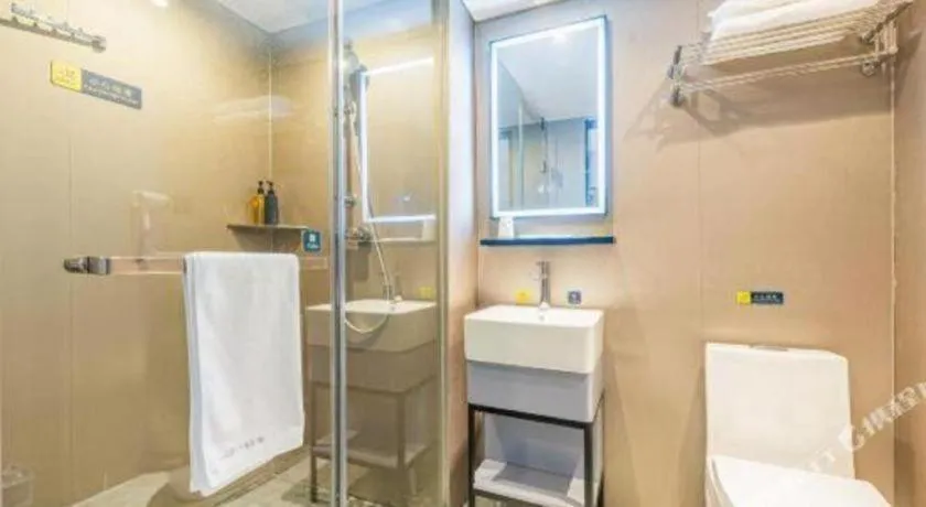 7 Days Inn Guangzhou Shimao Center Jianshe Road