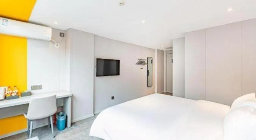 Bed in 7 Days Inn Guangzhou Shimao Center Jianshe Road