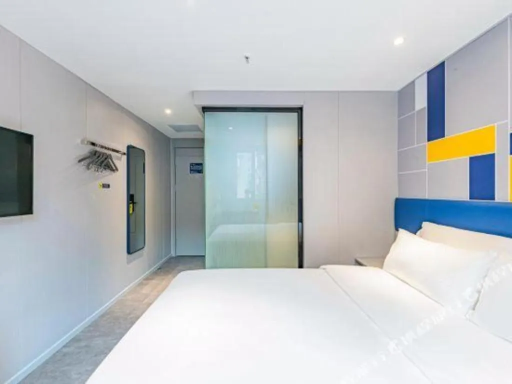 Bed in 7 Days Inn Guangzhou Shimao Center Jianshe Road