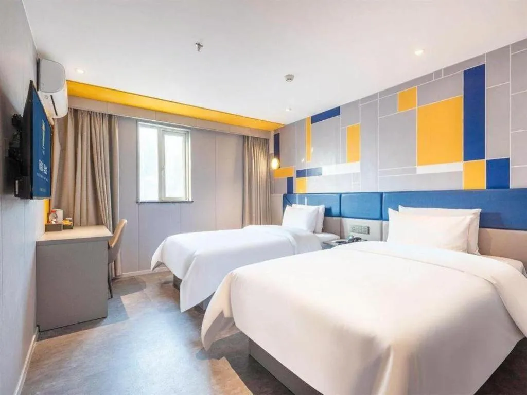 Bed in 7 Days Inn Guangzhou Shimao Center Jianshe Road