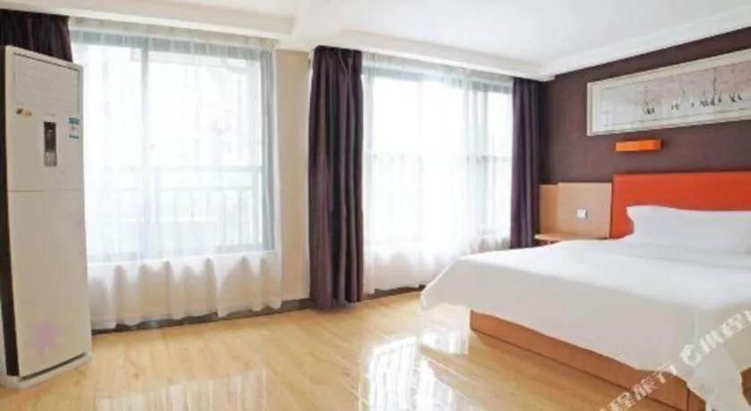 Bed in 7 Days Inn Guangzhou Shimao Center Jianshe Road