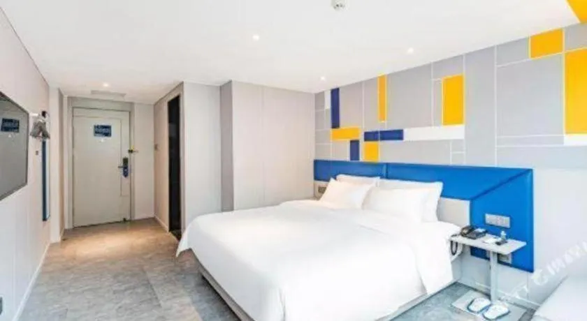 Bed in 7 Days Inn Guangzhou Shimao Center Jianshe Road