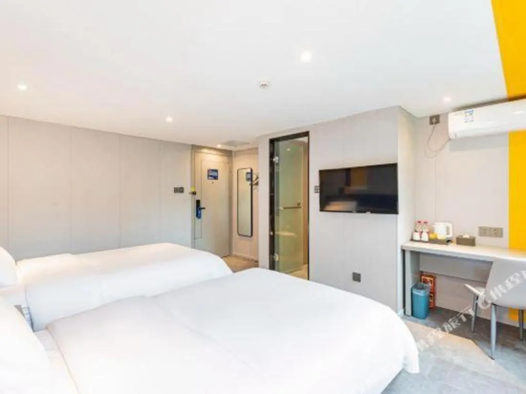 Bed in 7 Days Inn Guangzhou Shimao Center Jianshe Road