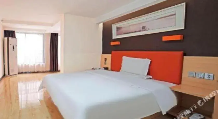 Bed in 7 Days Inn Guangzhou Shimao Center Jianshe Road Bed in 7 Days Inn Guangzhou Shimao Center Jianshe Road