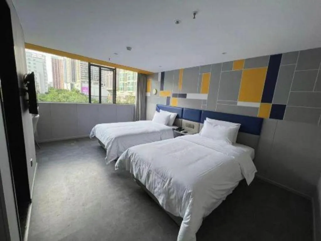 Bed in 7 Days Inn Guangzhou Shimao Center Jianshe Road