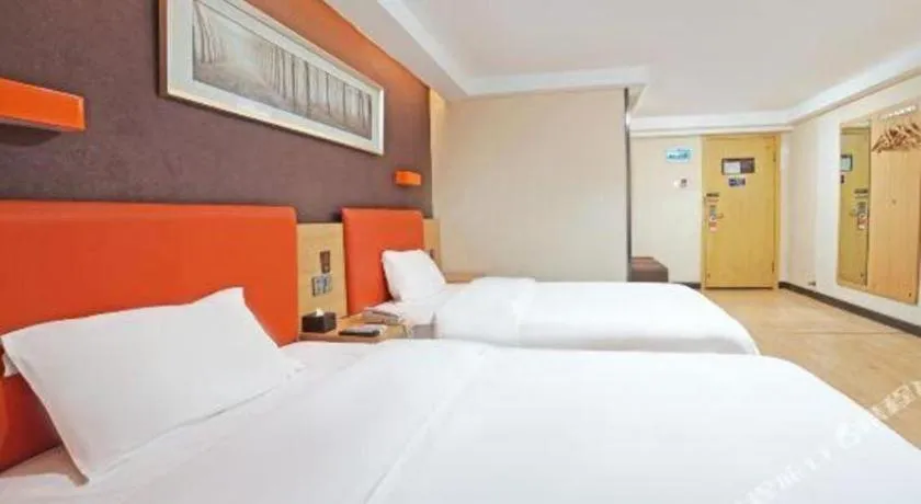 Bed in 7 Days Inn Guangzhou Shimao Center Jianshe Road
