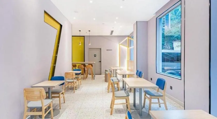 7 Days Inn Guangzhou Shimao Center Jianshe Road