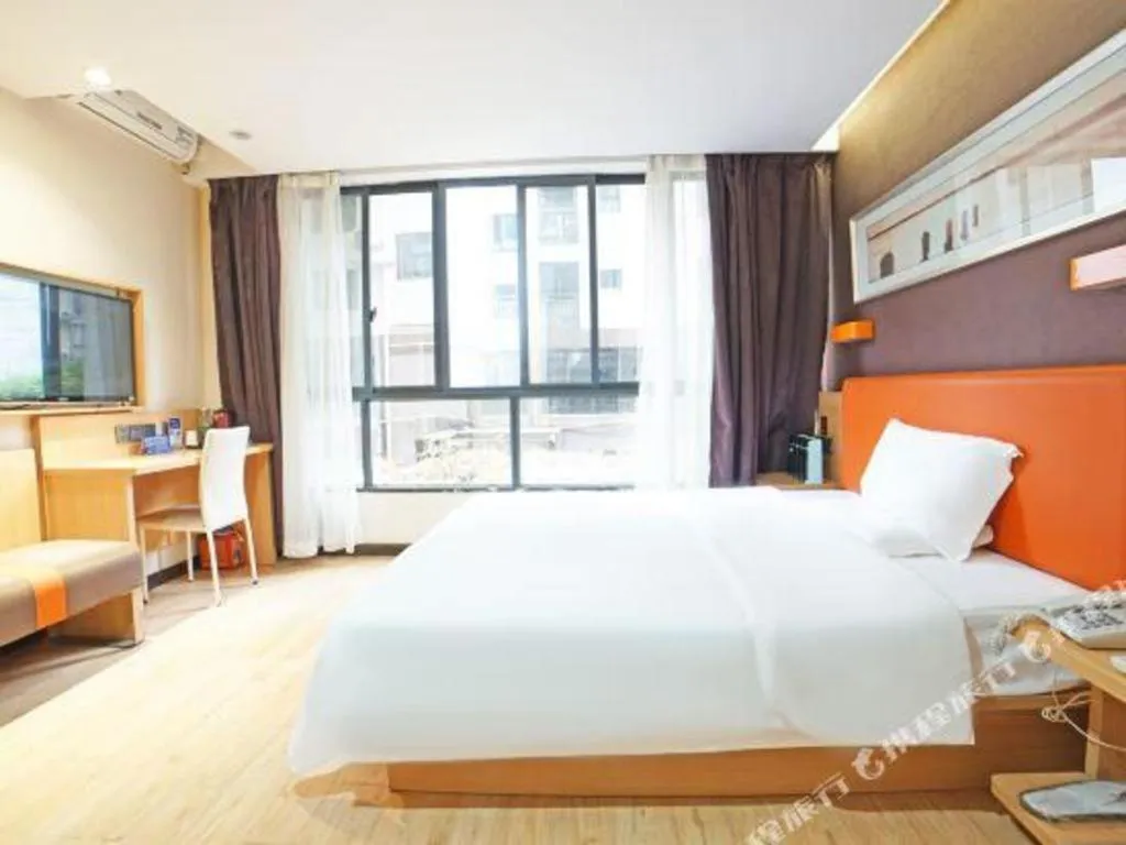 Bed in 7 Days Inn Guangzhou Shimao Center Jianshe Road