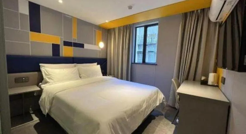 Bed in 7 Days Inn Guangzhou Shimao Center Jianshe Road