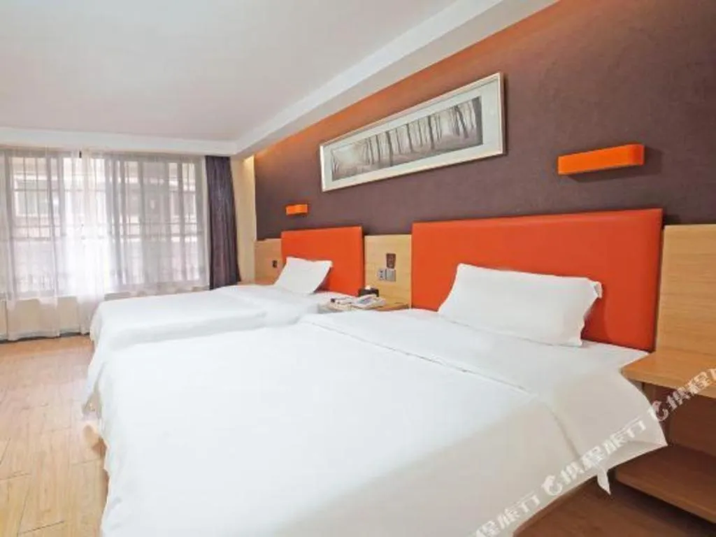 Bed in 7 Days Inn Guangzhou Shimao Center Jianshe Road