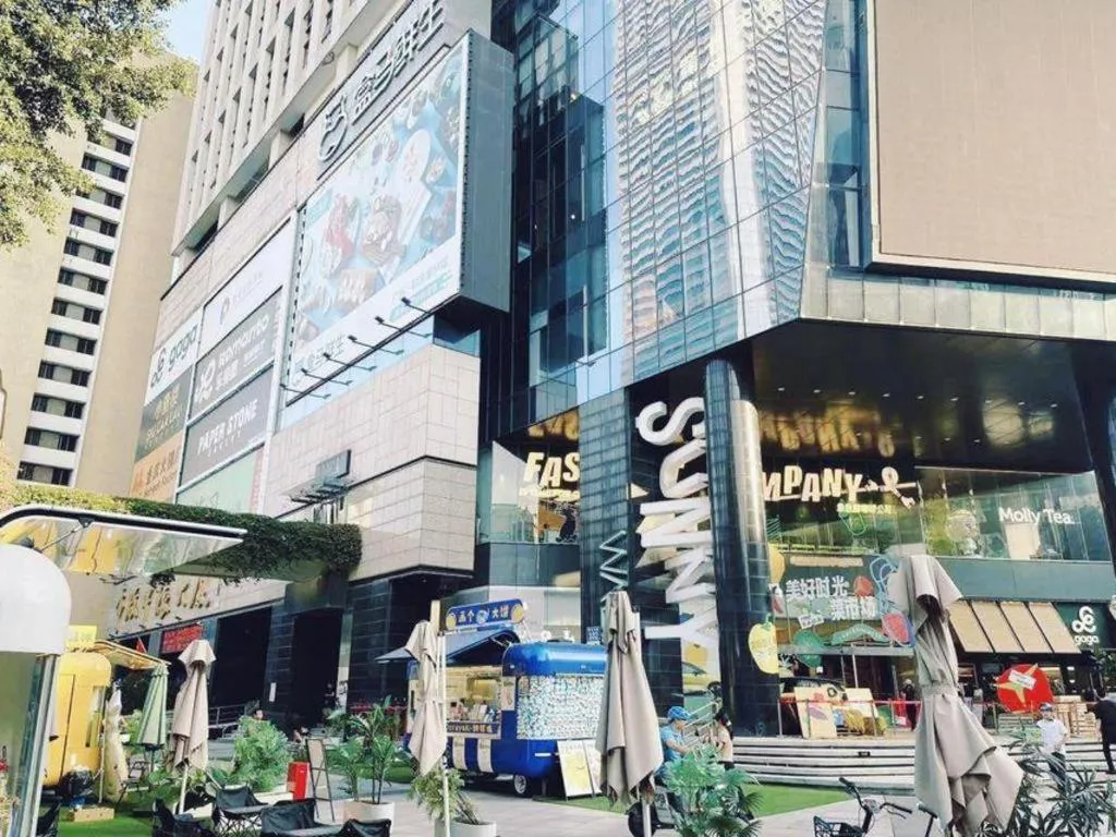 7 Days Inn Guangzhou Shimao Center Jianshe Road