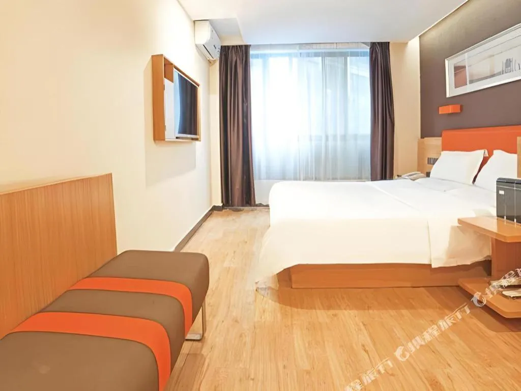 Bed in 7 Days Inn Guangzhou Shimao Center Jianshe Road