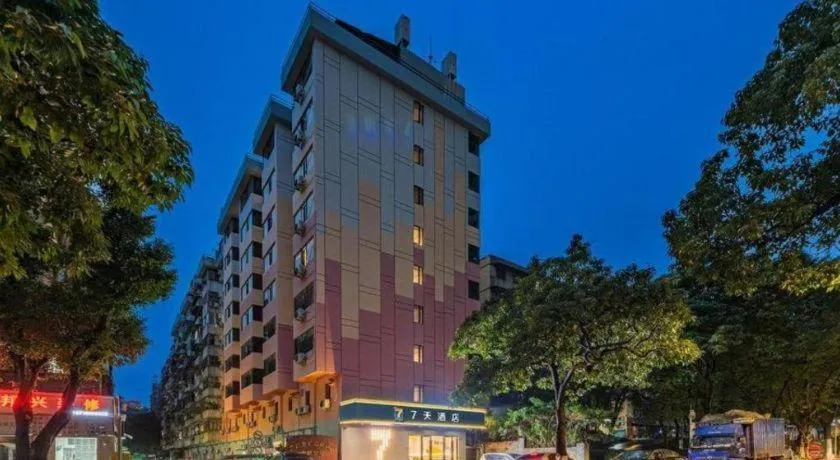 7 Days Inn Guangzhou Shimao Center Jianshe Road