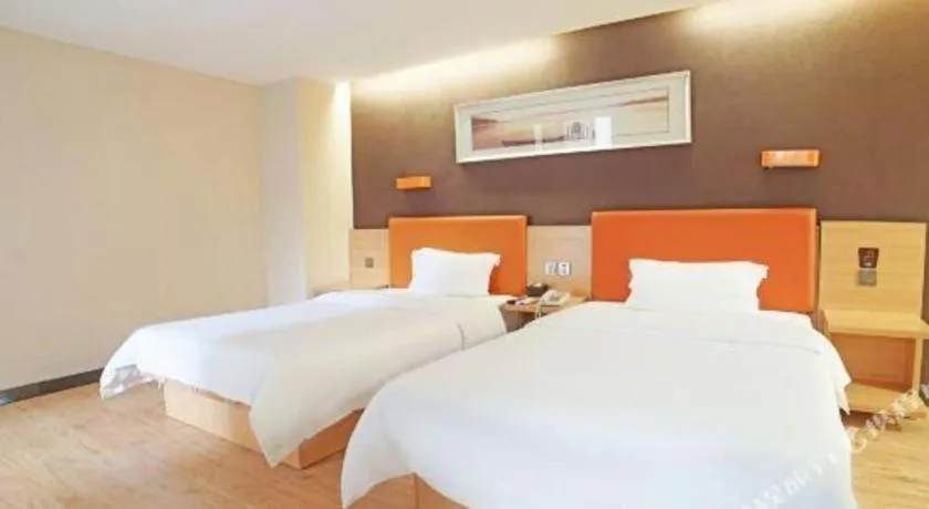 Bed in 7 Days Inn Guangzhou Shimao Center Jianshe Road