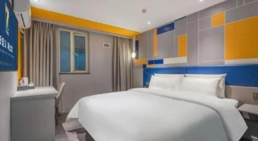 Bed in 7 Days Inn Guangzhou Shimao Center Jianshe Road