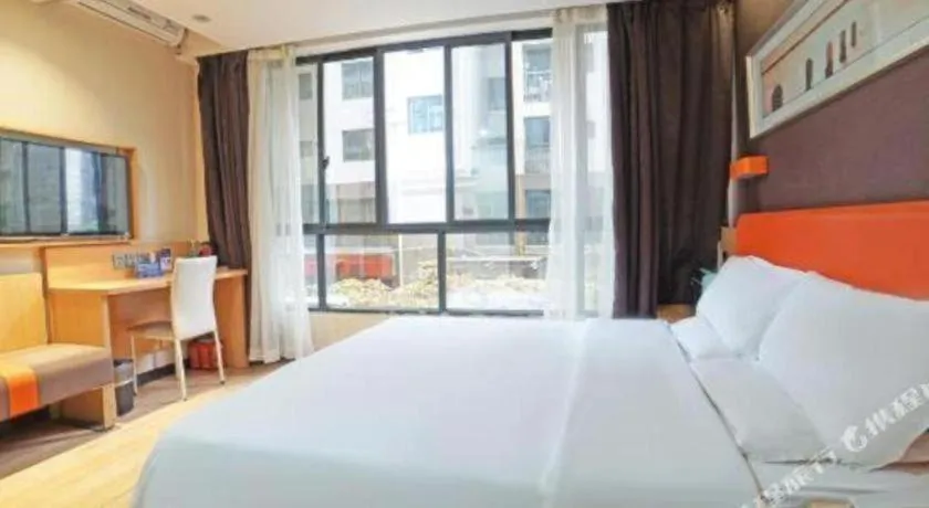Bed in 7 Days Inn Guangzhou Shimao Center Jianshe Road