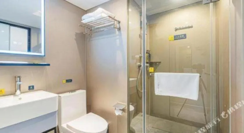 7 Days Inn Guangzhou Shimao Center Jianshe Road