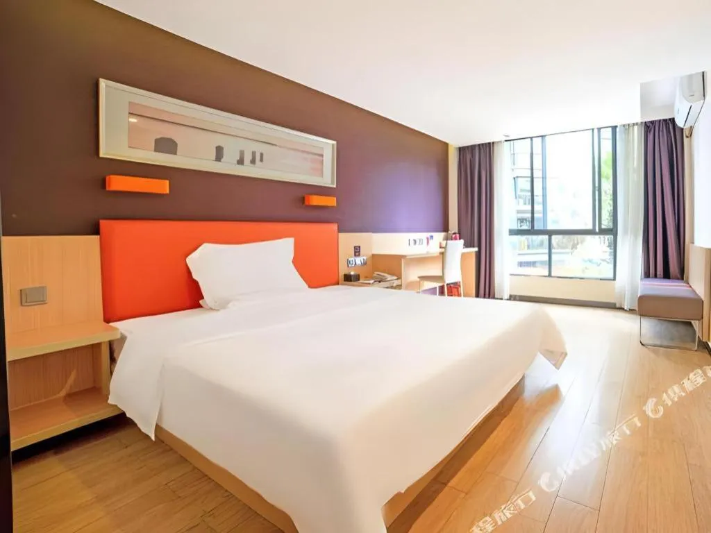 Bed in 7 Days Inn Guangzhou Shimao Center Jianshe Road