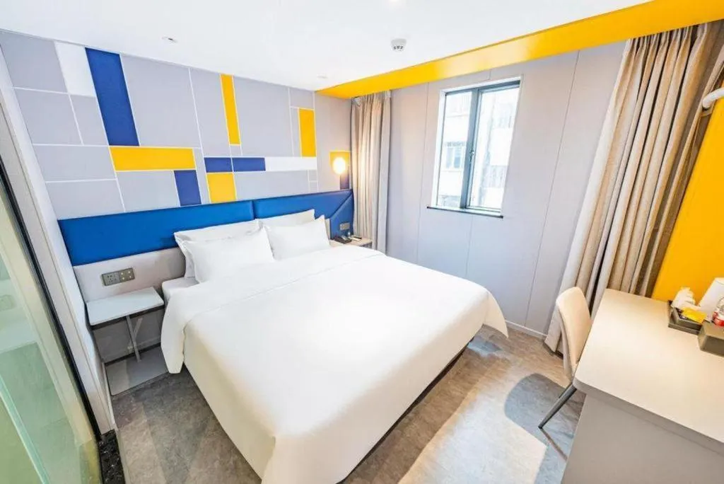 Bed in 7 Days Inn Guangzhou Shimao Center Jianshe Road