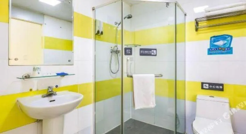 7 Days Inn Guangzhou East Station Yantang Tianpingjia Metro Station