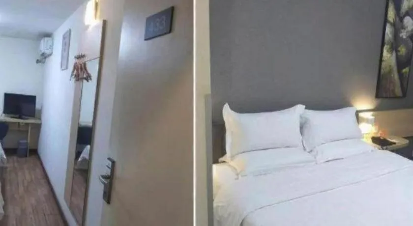 Bed in 7 Days Inn Guangzhou East Station Yantang Tianpingjia Metro Station