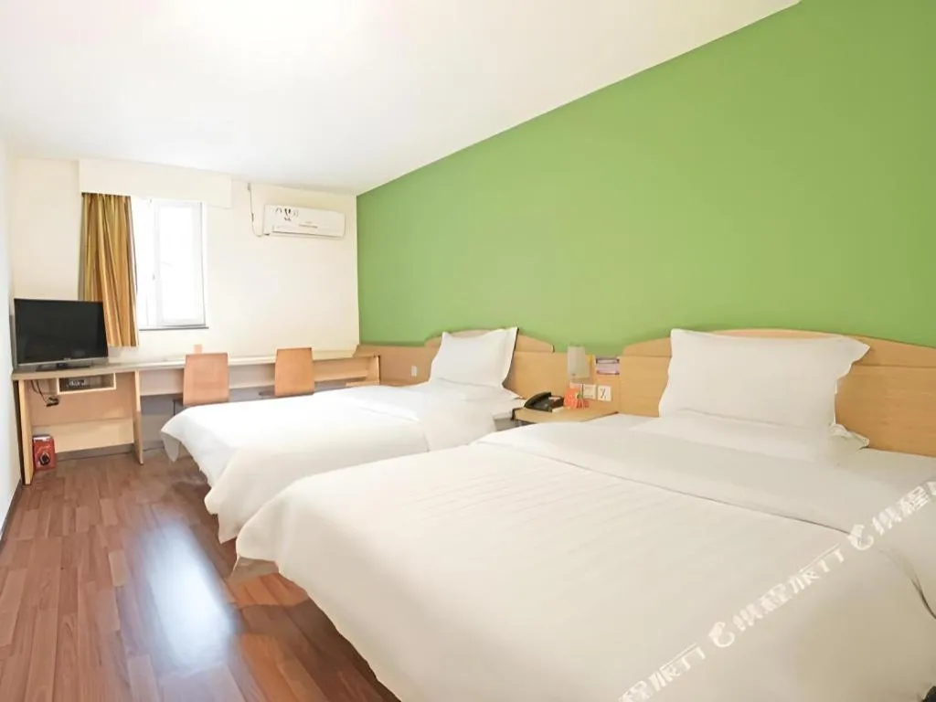 Bed in 7 Days Inn Guangzhou East Station Yantang Tianpingjia Metro Station