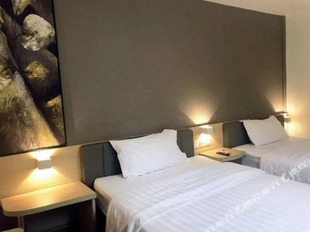 Bed in 7 Days Inn Guangzhou East Station Yantang Tianpingjia Metro Station